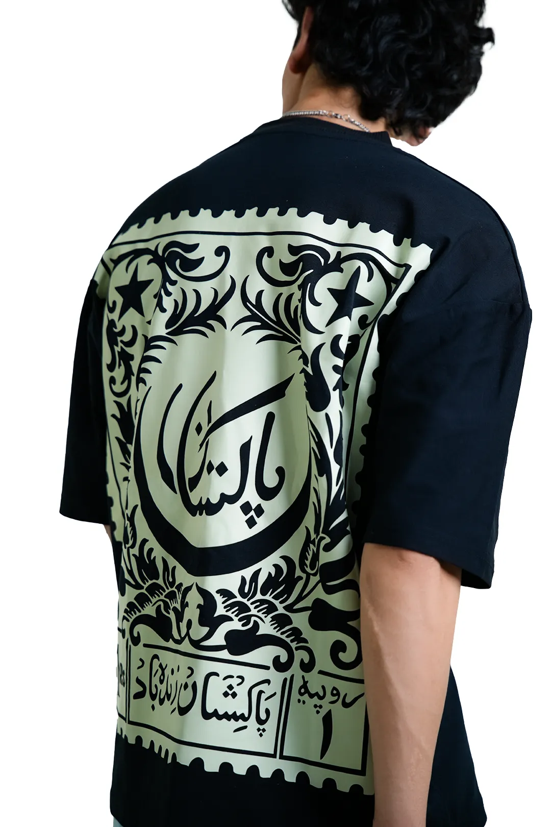 PURANI DAAK - OLD POST